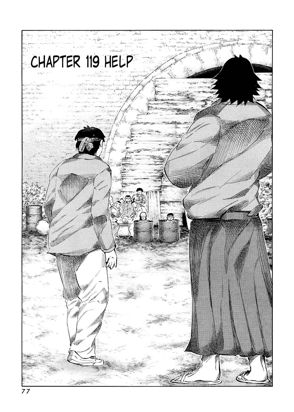 Page 1 Chapter 119 81diver