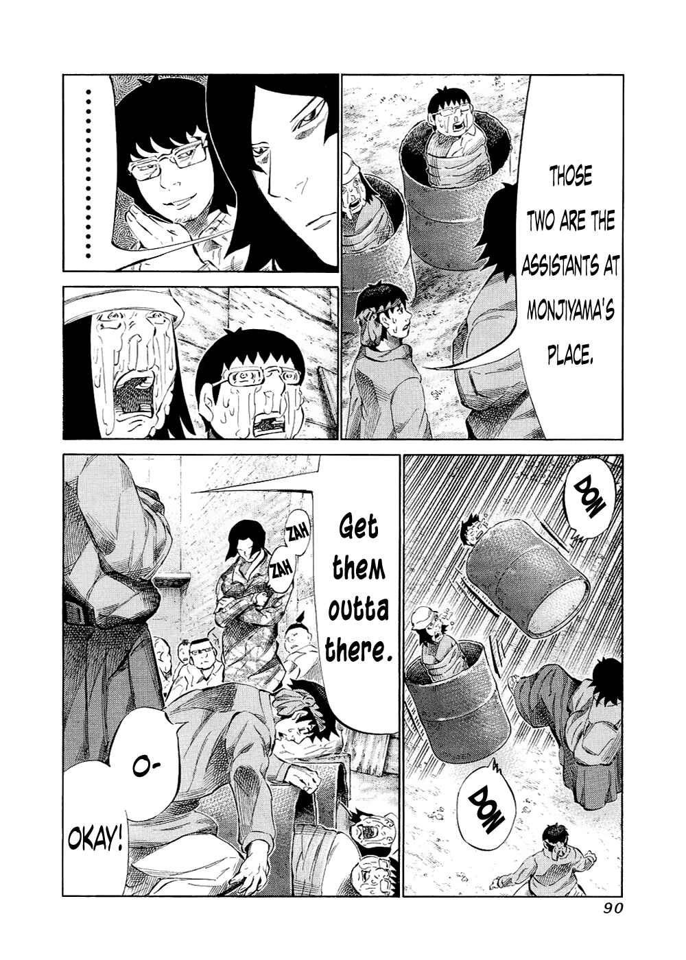 Page 13 Chapter 119 81diver