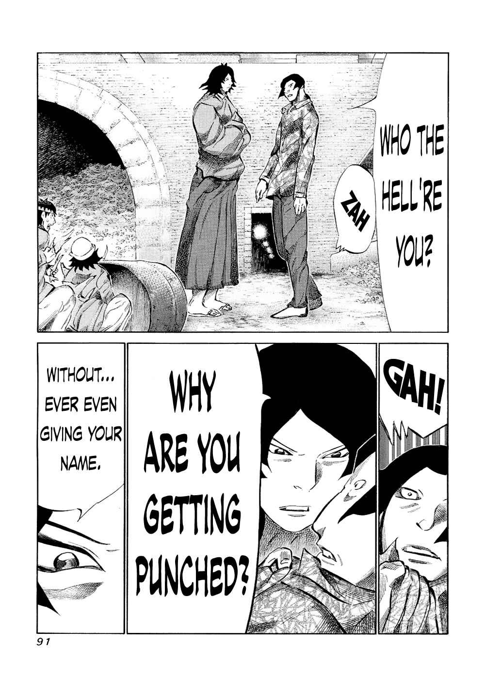Page 14 Chapter 119 81diver