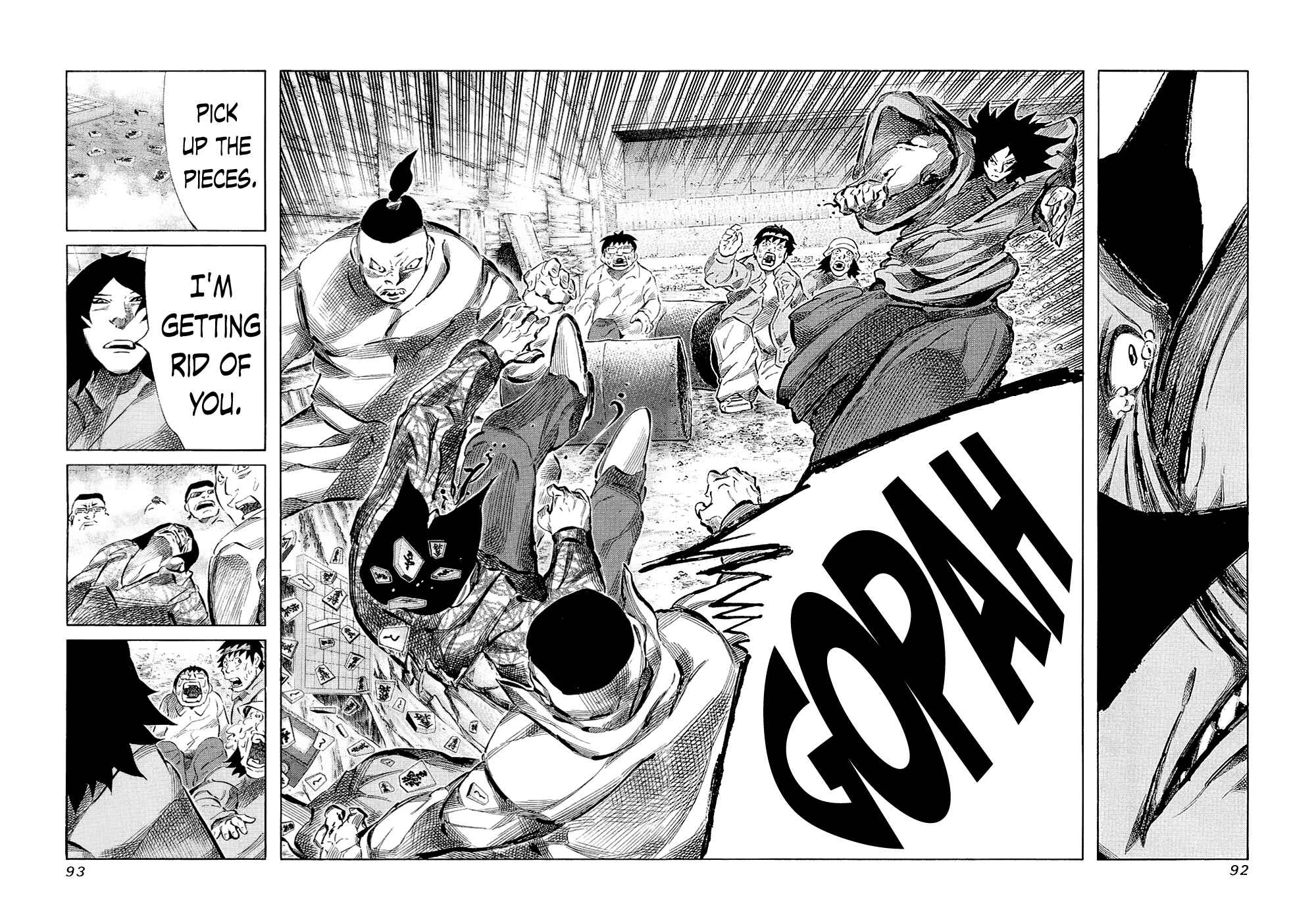 Page 15 Chapter 119 81diver