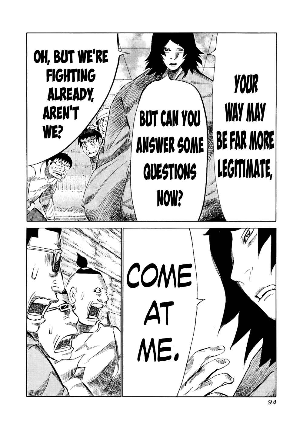 Page 16 Chapter 119 81diver