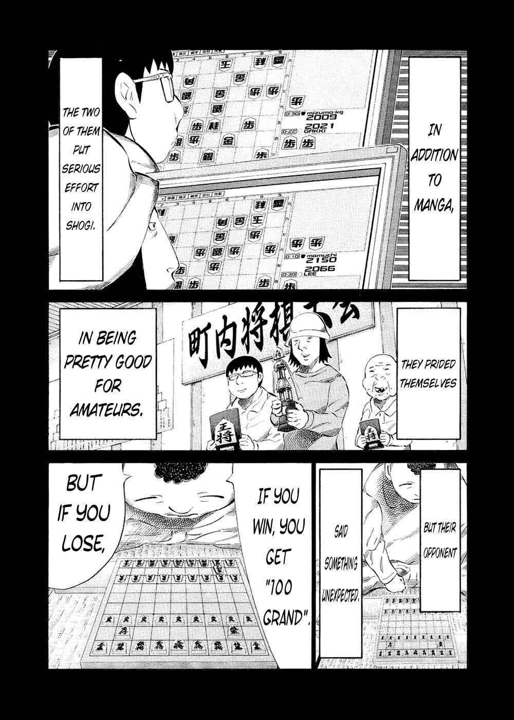 Page 4 Chapter 119 81diver