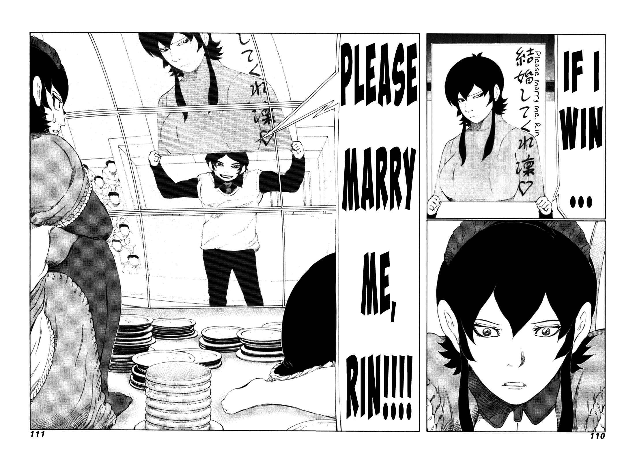 Page 14 Chapter 238 81diver