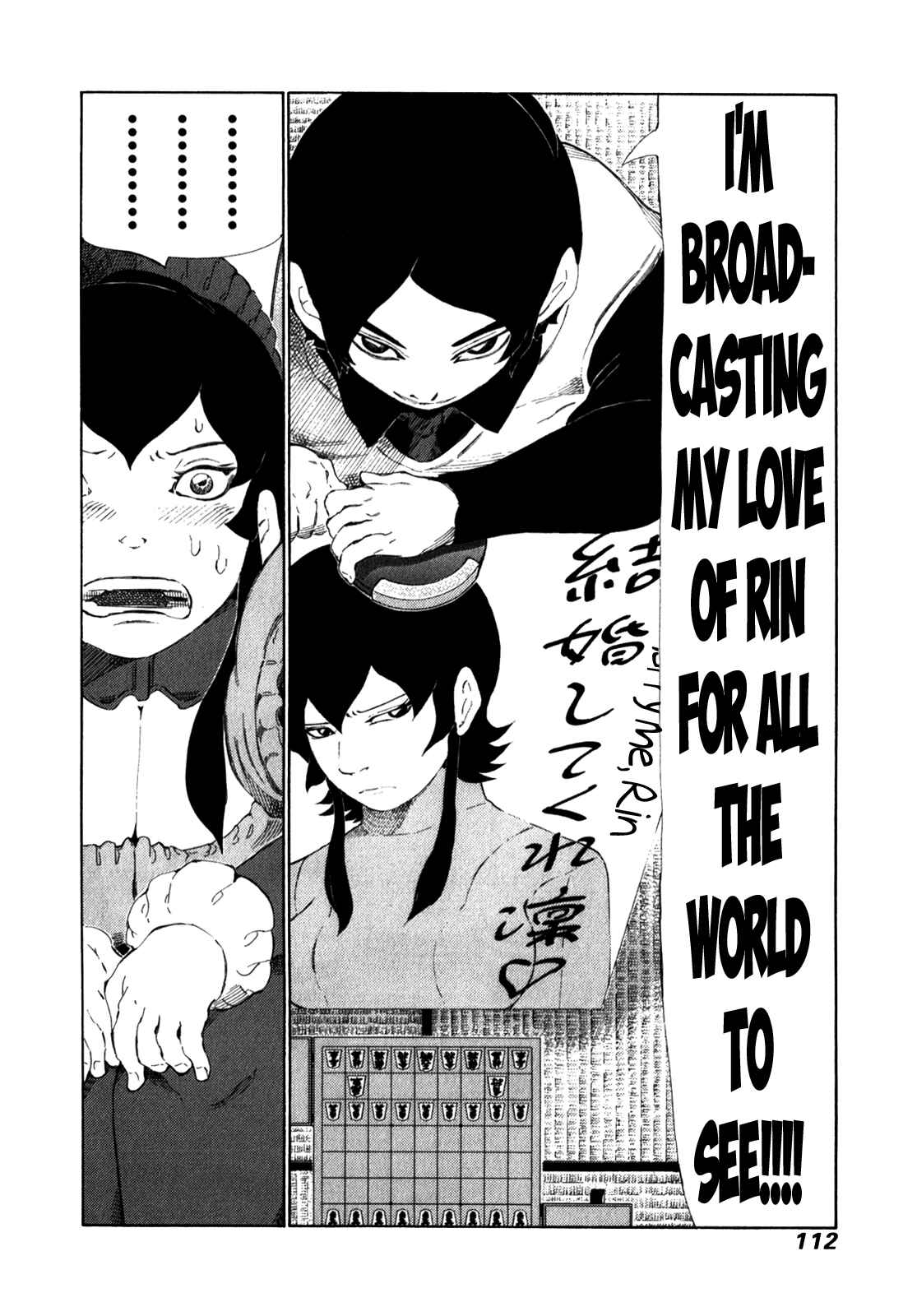 Page 15 Chapter 238 81diver