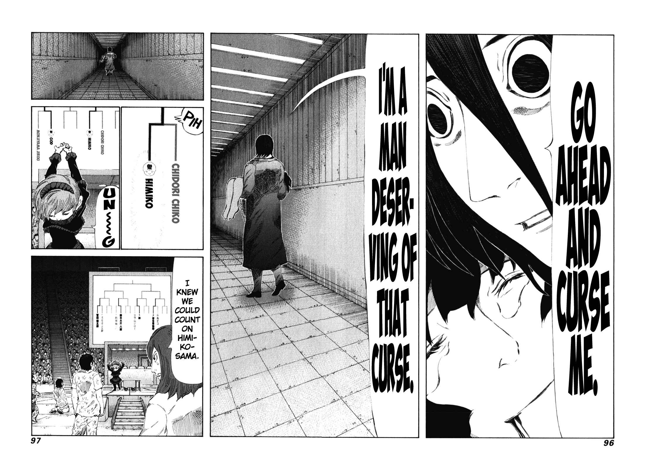 Page 2 Chapter 238 81diver