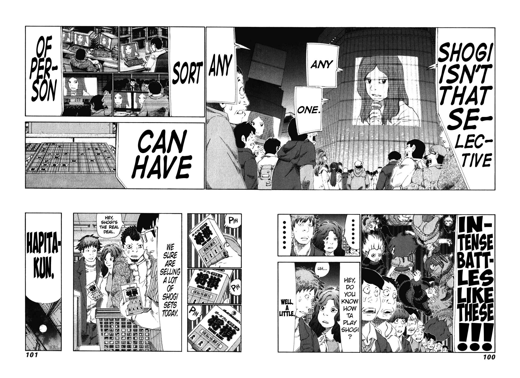 Page 5 Chapter 238 81diver
