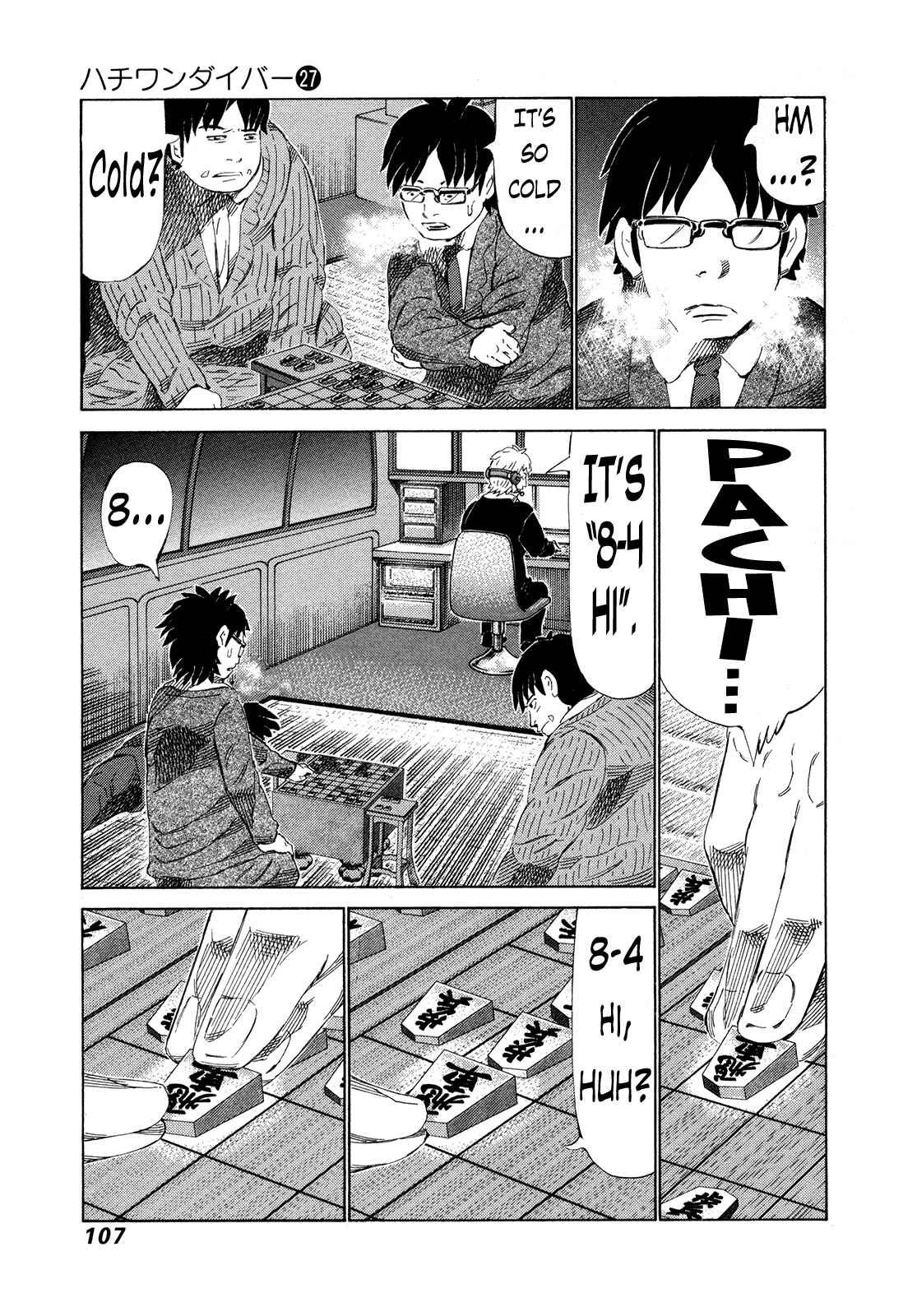 Page 12 Chapter 282 81diver