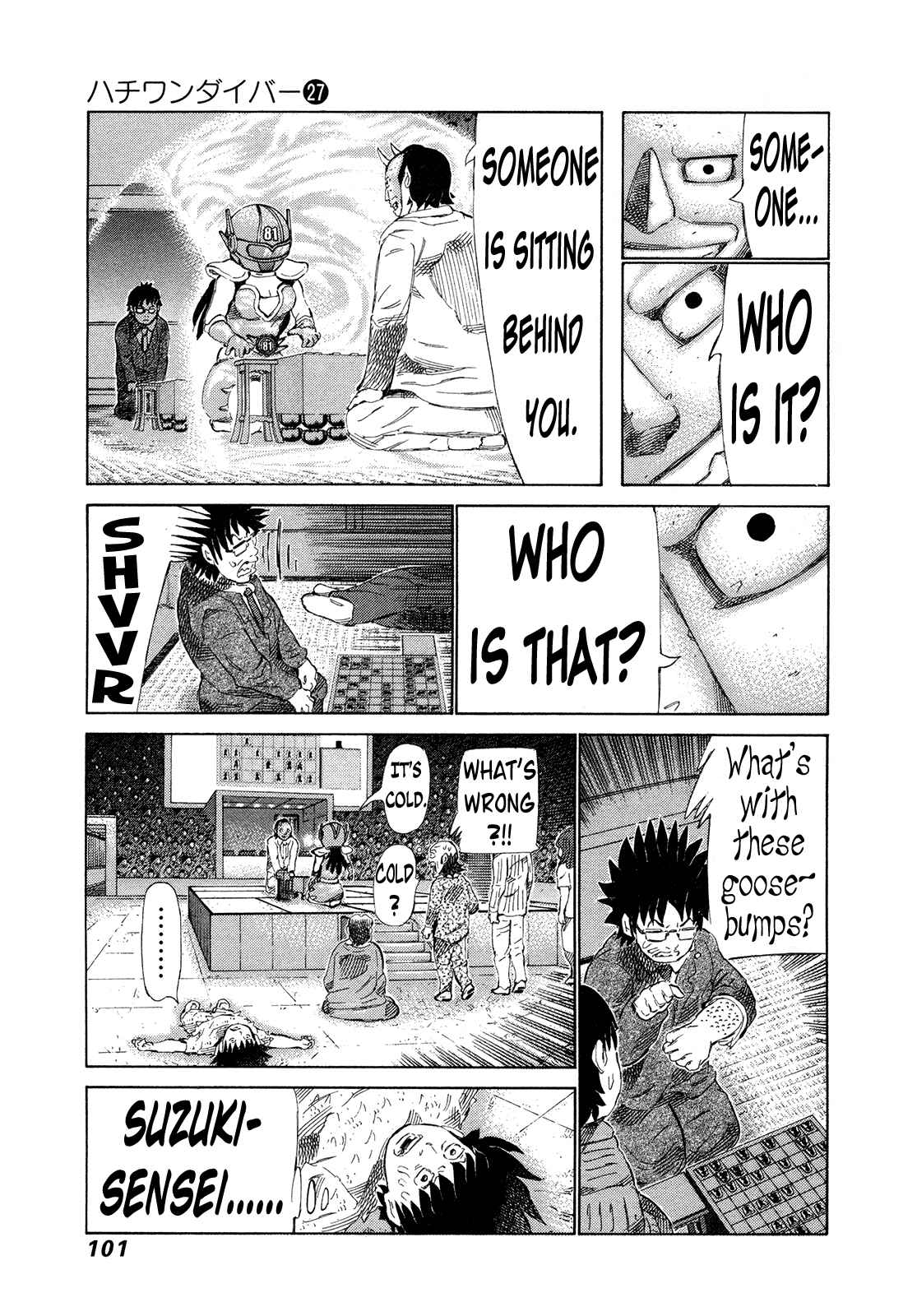 Page 6 Chapter 282 81diver