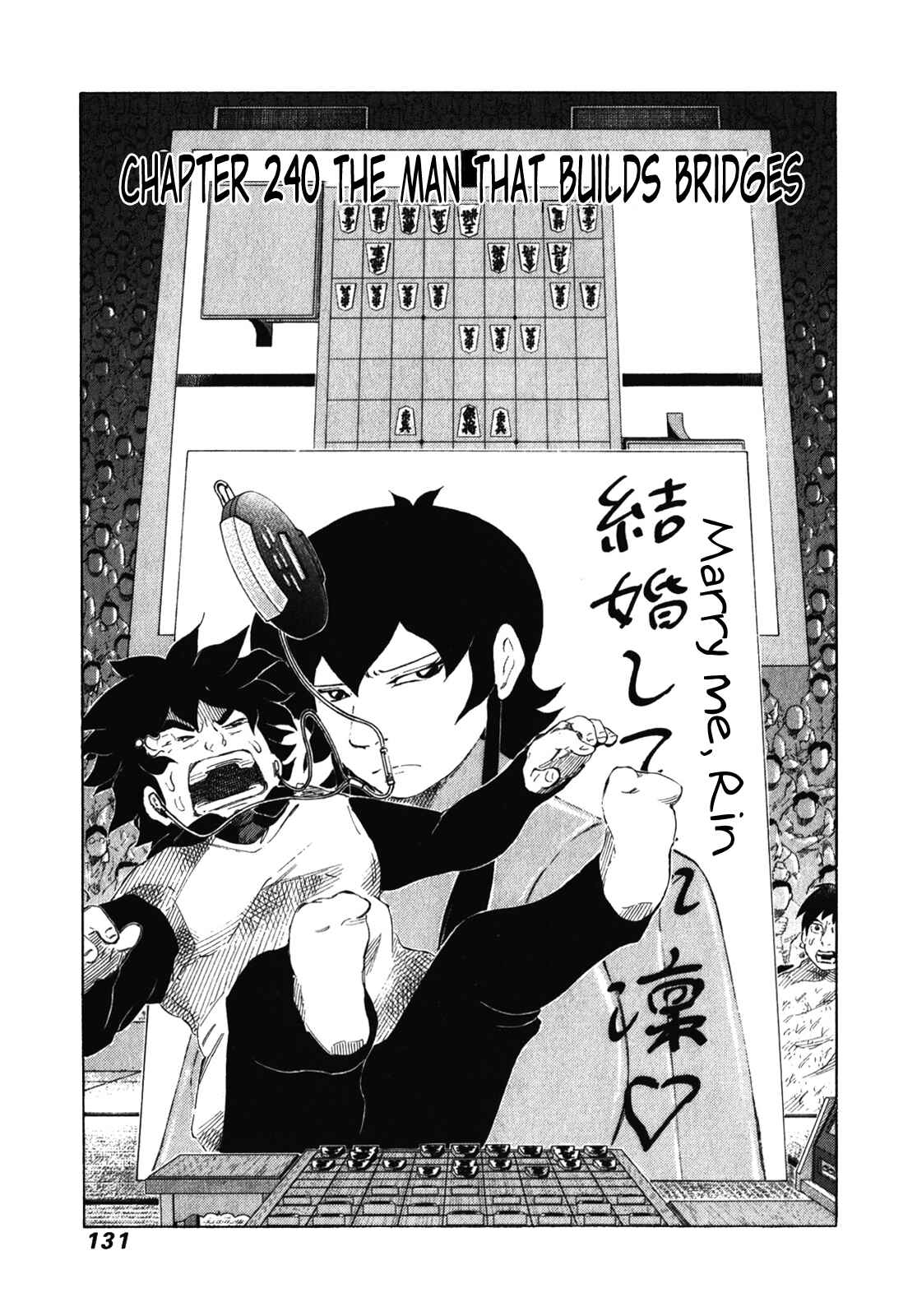 Page 1 Chapter 240 81diver