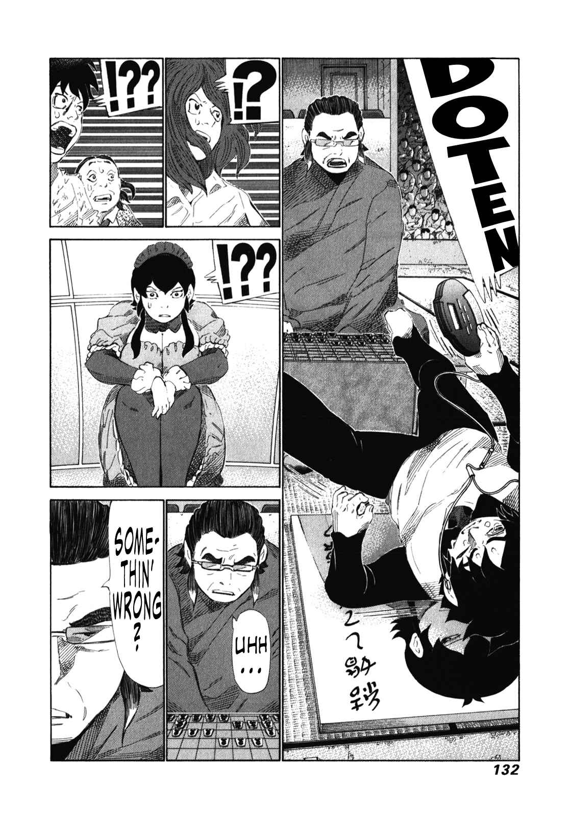 Page 2 Chapter 240 81diver