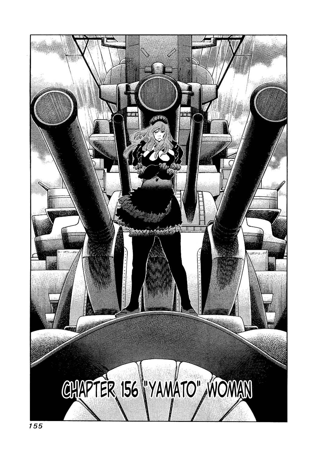 Page 1 Chapter 156 81diver