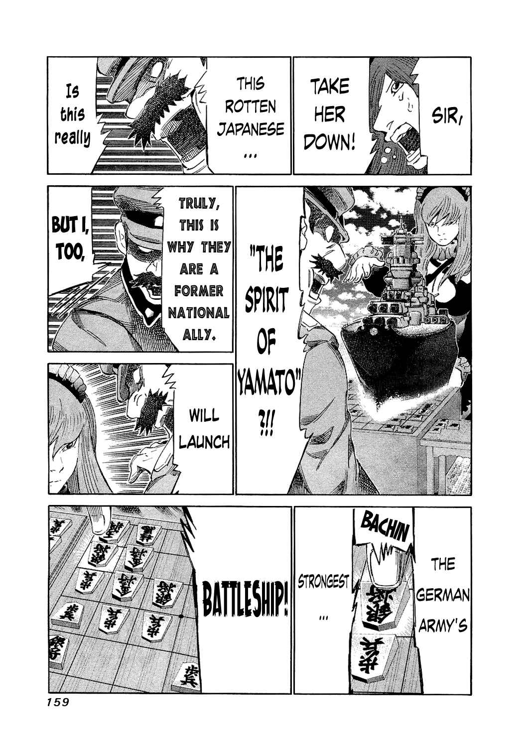 Page 4 Chapter 156 81diver