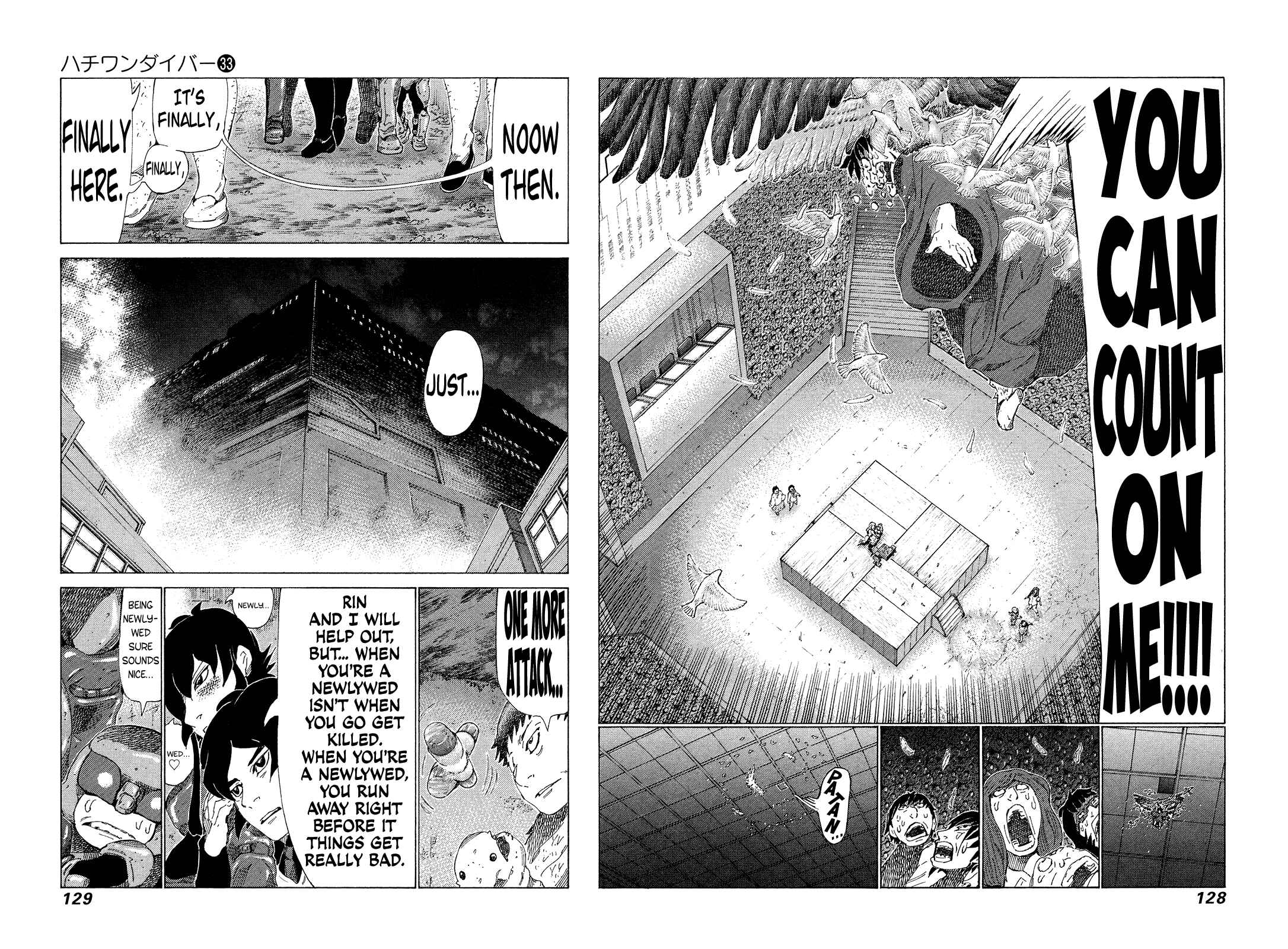 Page 10 Chapter 349 81diver