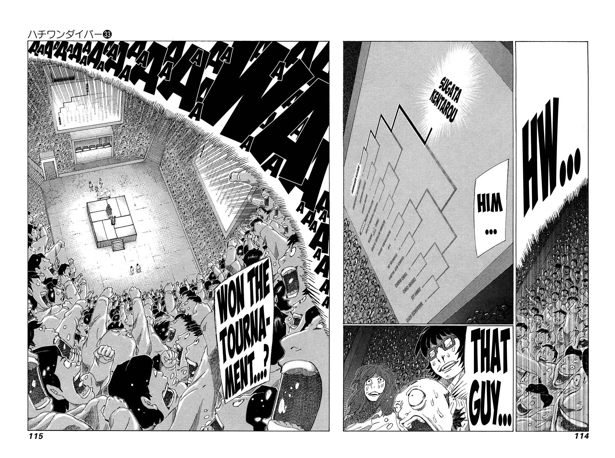 Page 2 Chapter 349 81diver