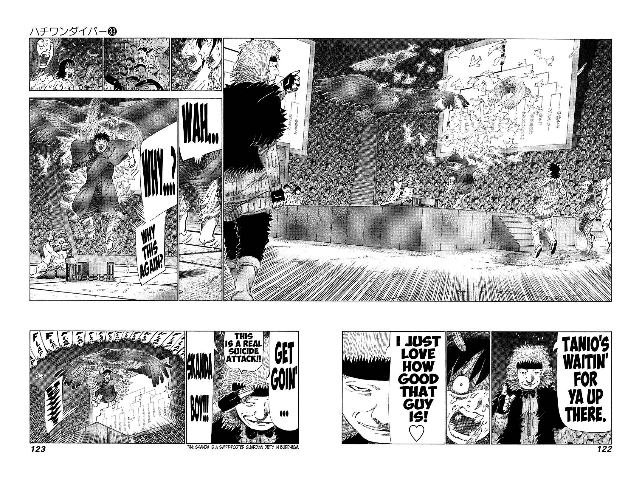 Page 7 Chapter 349 81diver