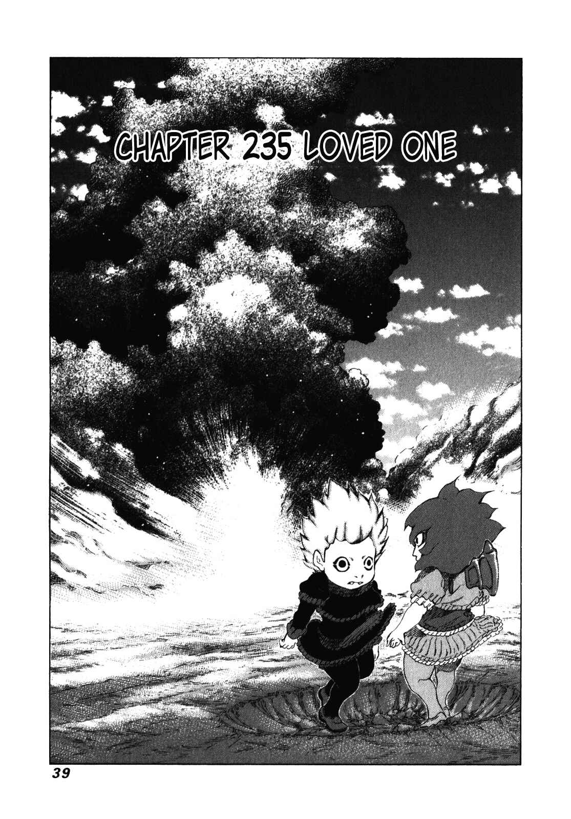 Page 1 Chapter 235 81diver