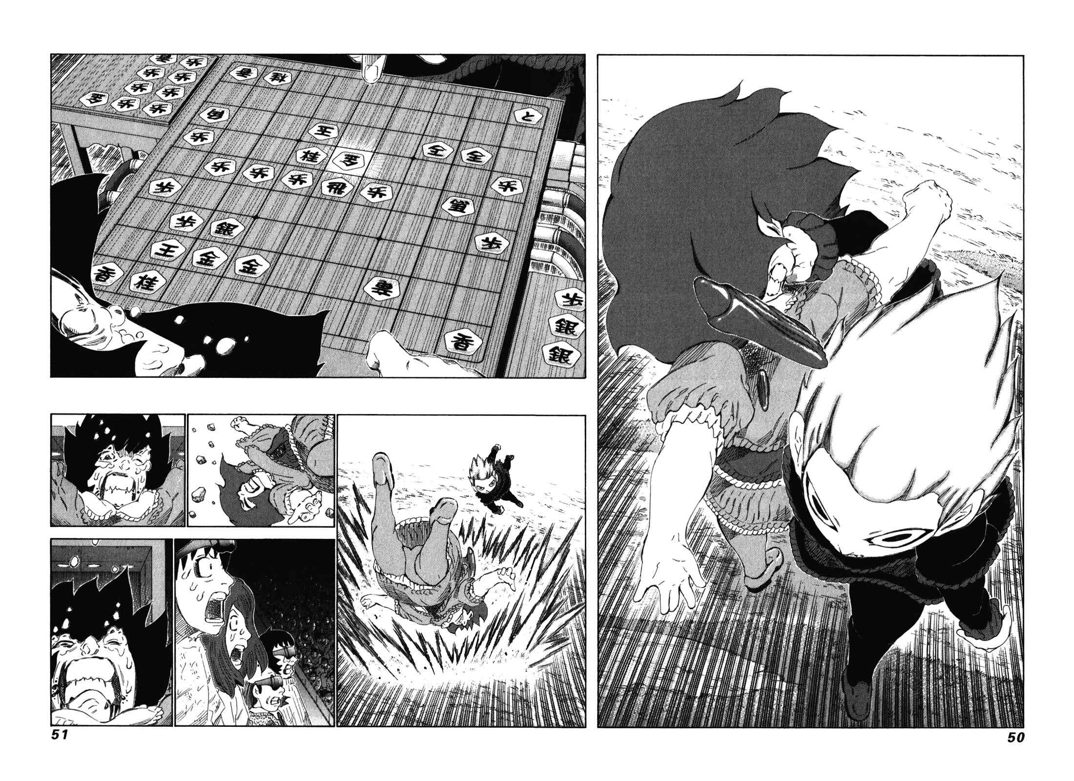 Page 11 Chapter 235 81diver