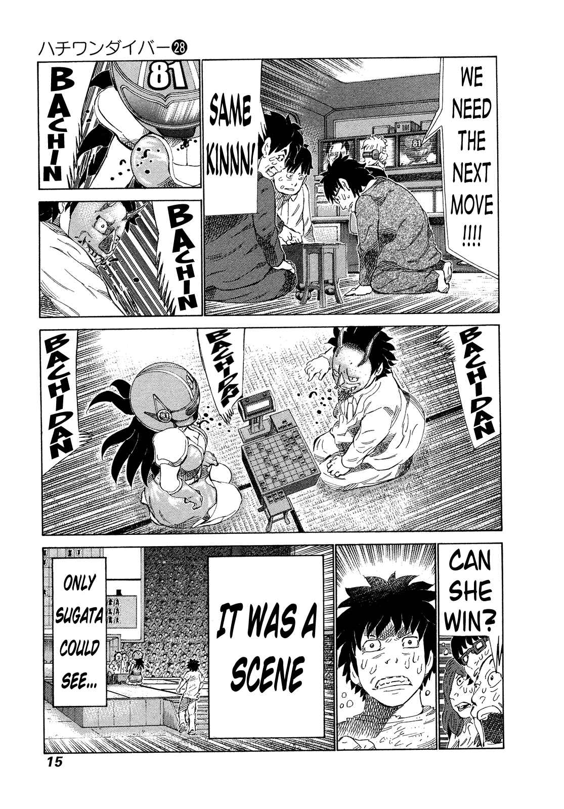 Page 15 Chapter 288 81diver