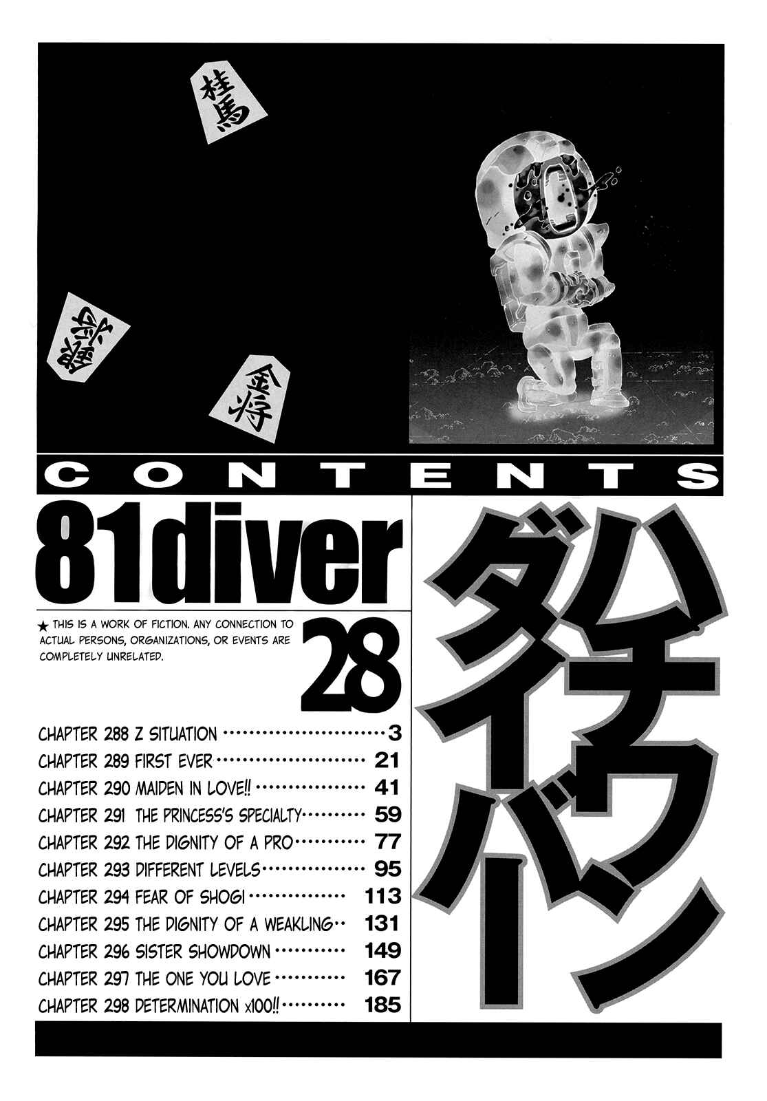 Page 5 Chapter 288 81diver