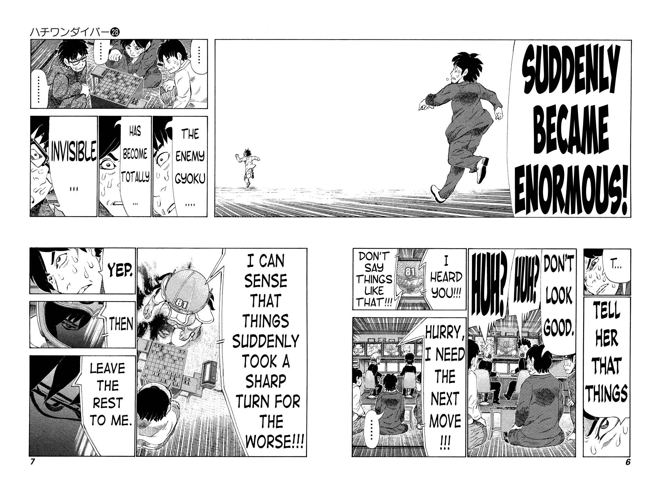 Page 9 Chapter 288 81diver