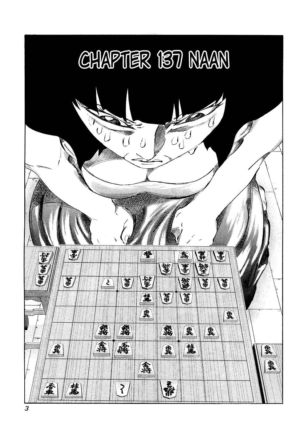 Page 4 Chapter 137 81diver