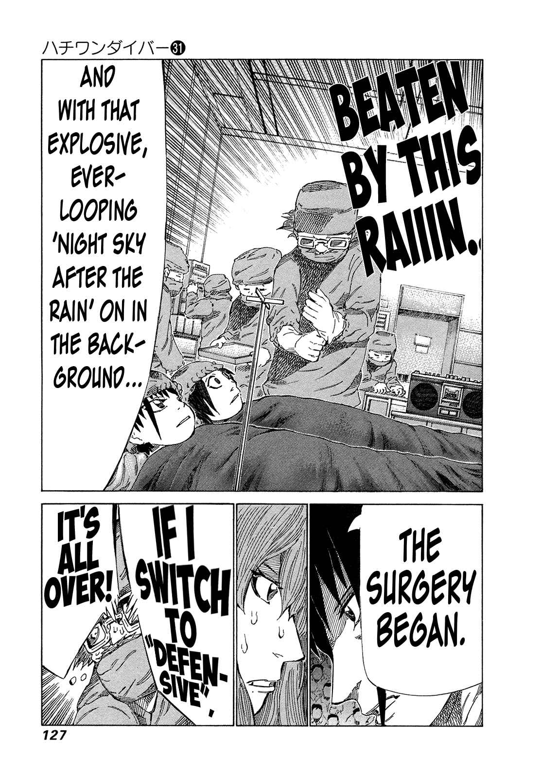 Page 14 Chapter 327 81diver