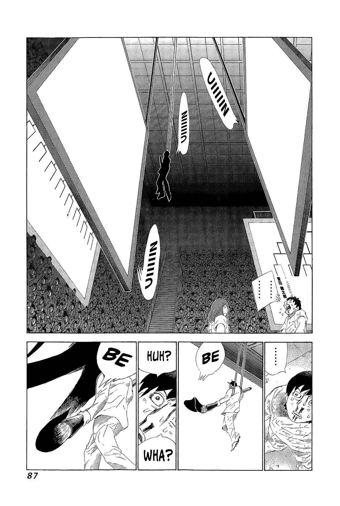Page 11 Chapter 216 81diver