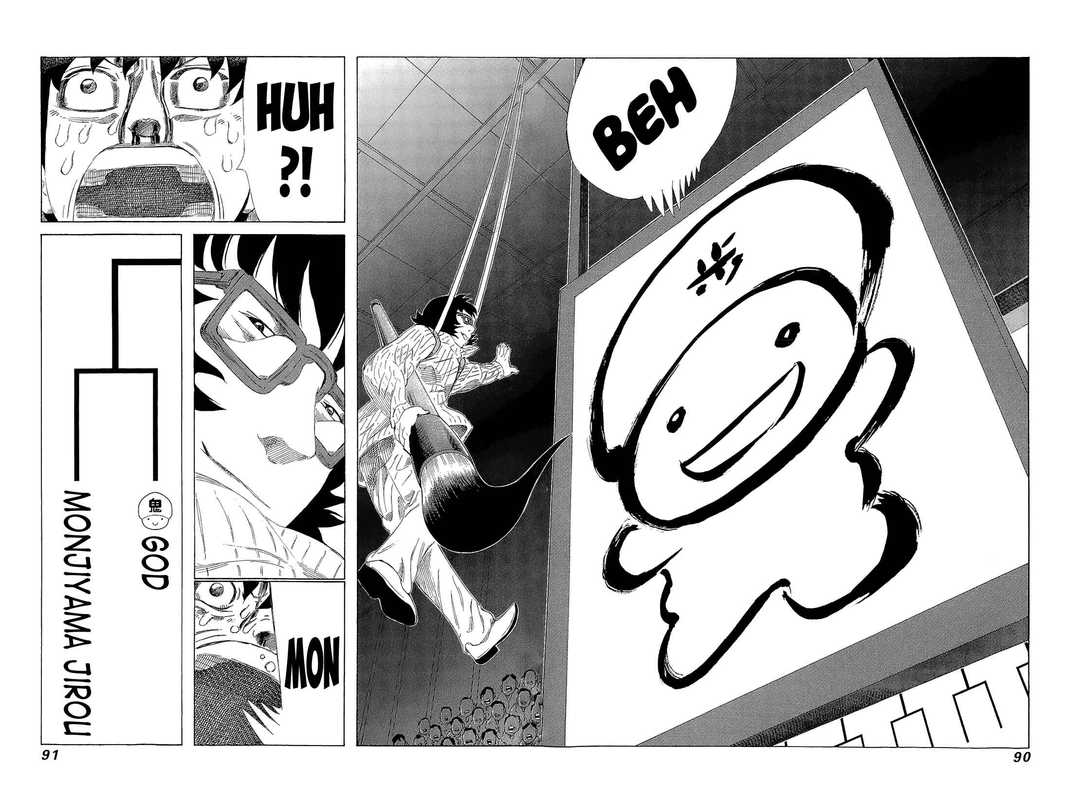 Page 14 Chapter 216 81diver
