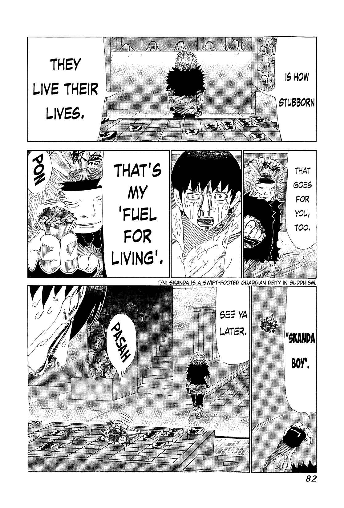 Page 6 Chapter 216 81diver