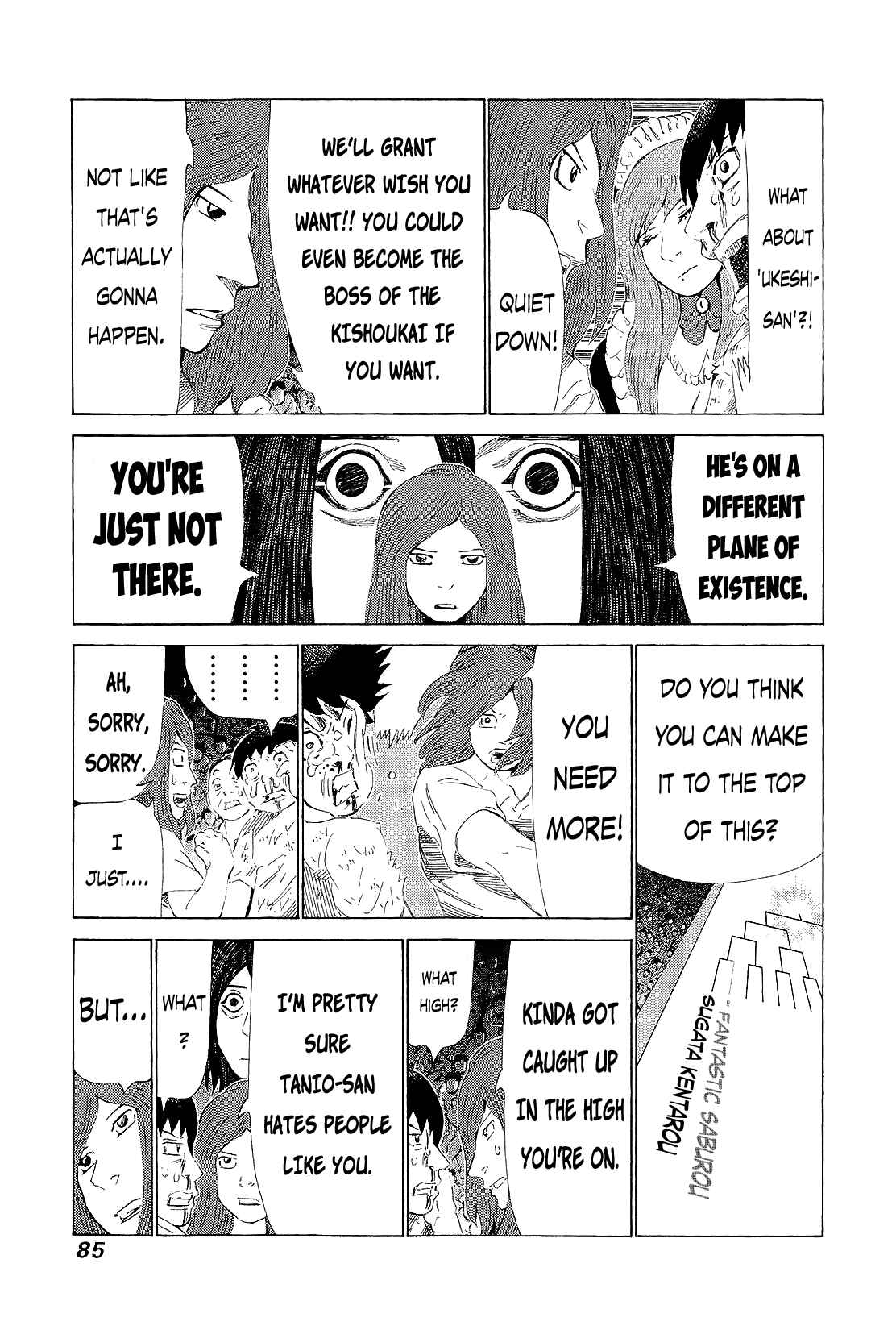 Page 9 Chapter 216 81diver