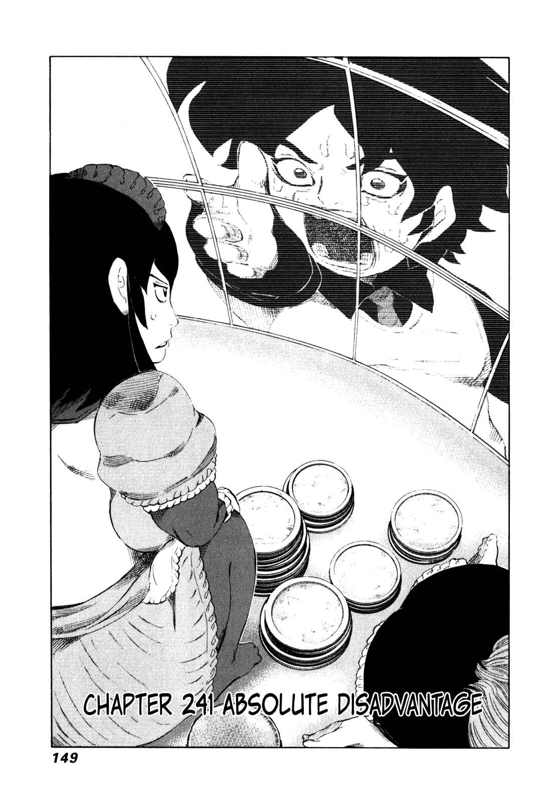 Page 1 Chapter 241 81diver