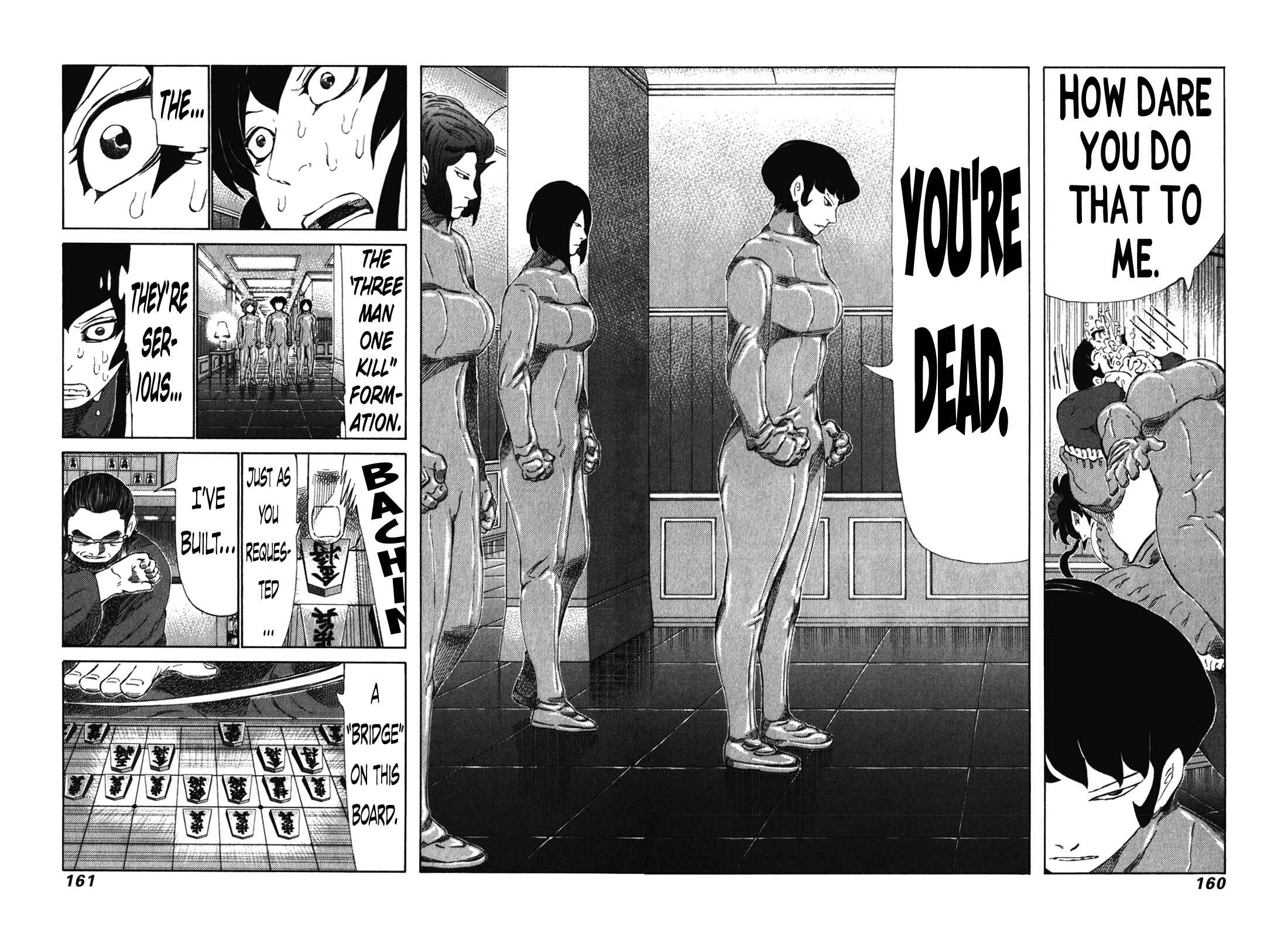 Page 12 Chapter 241 81diver