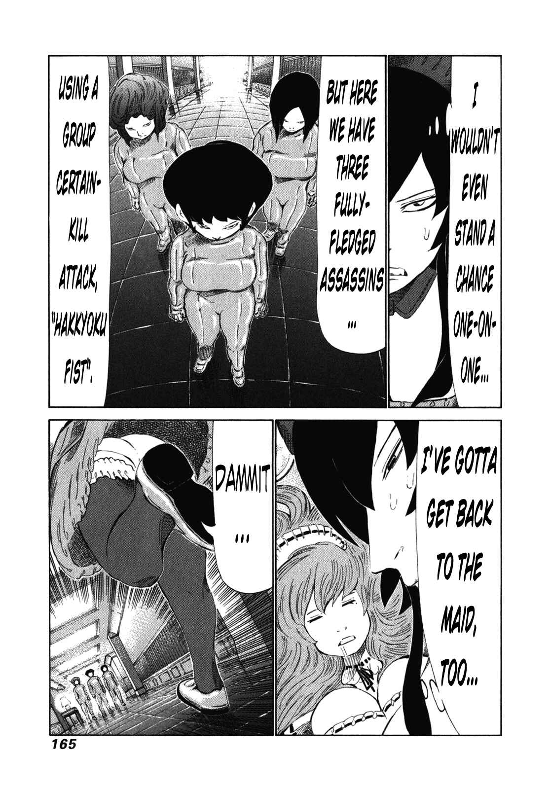 Page 15 Chapter 241 81diver