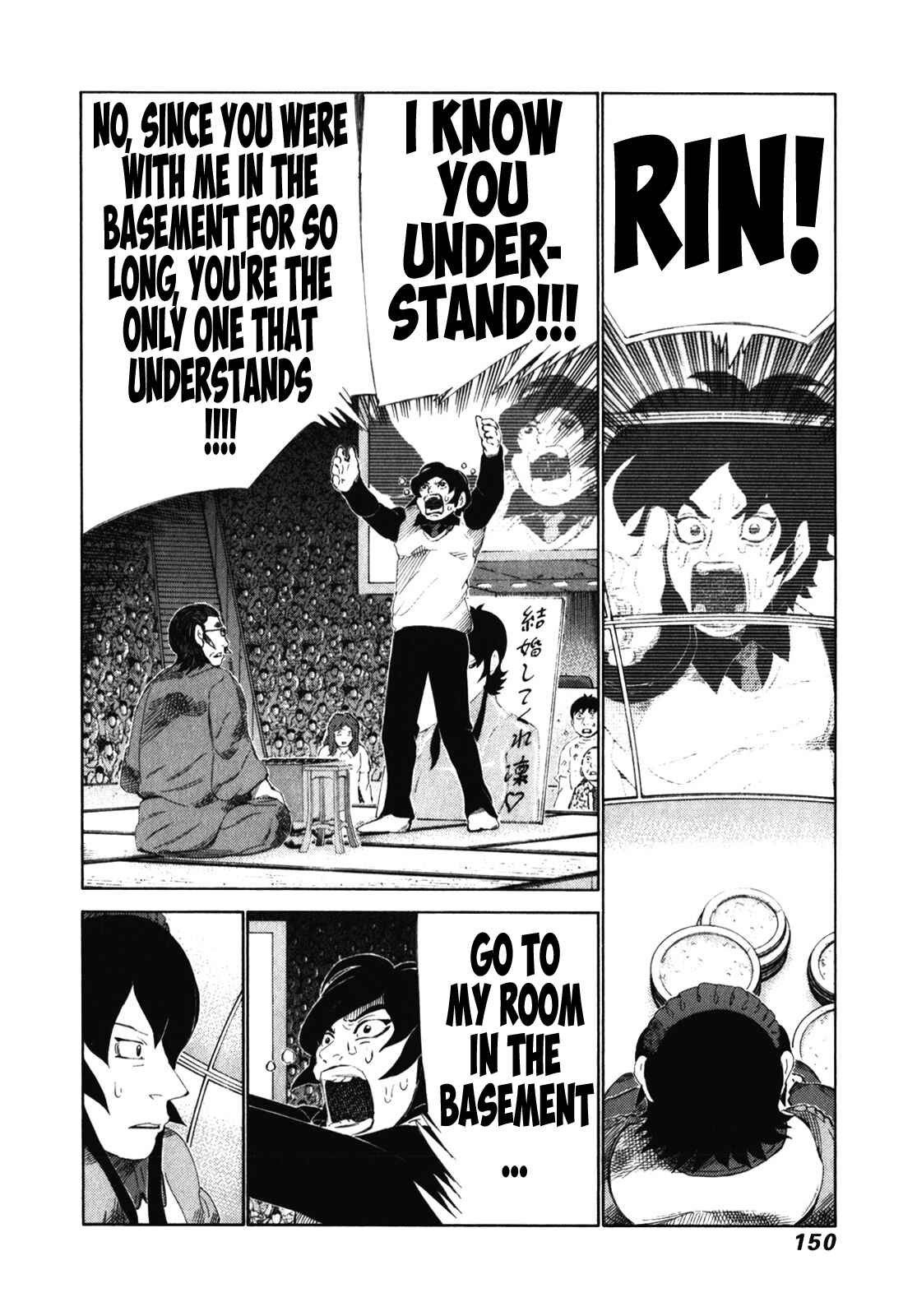 Page 2 Chapter 241 81diver