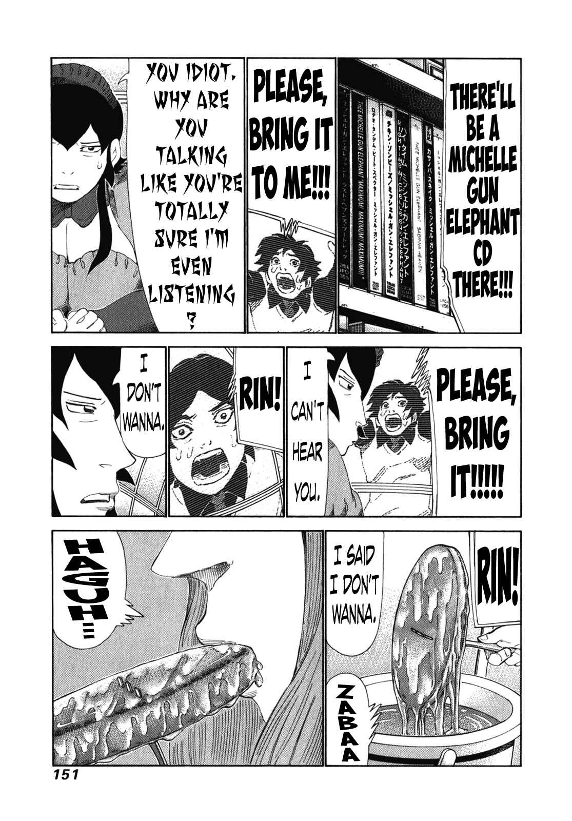 Page 3 Chapter 241 81diver
