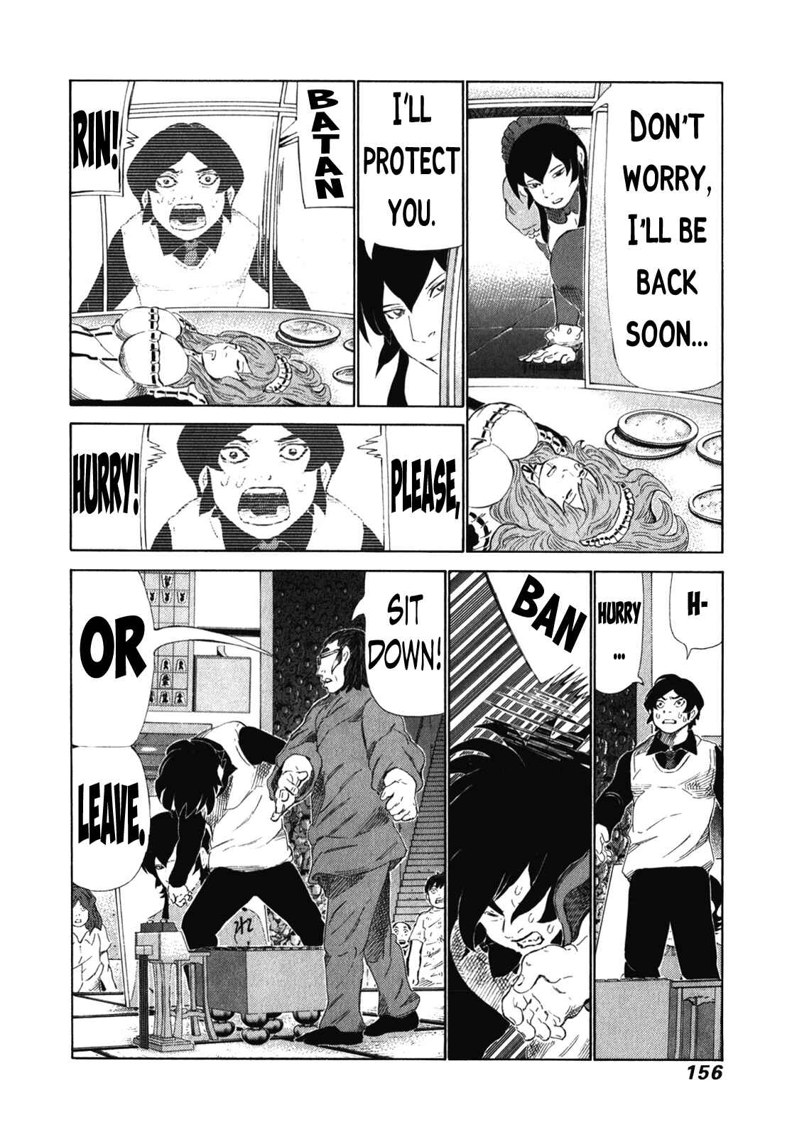 Page 8 Chapter 241 81diver