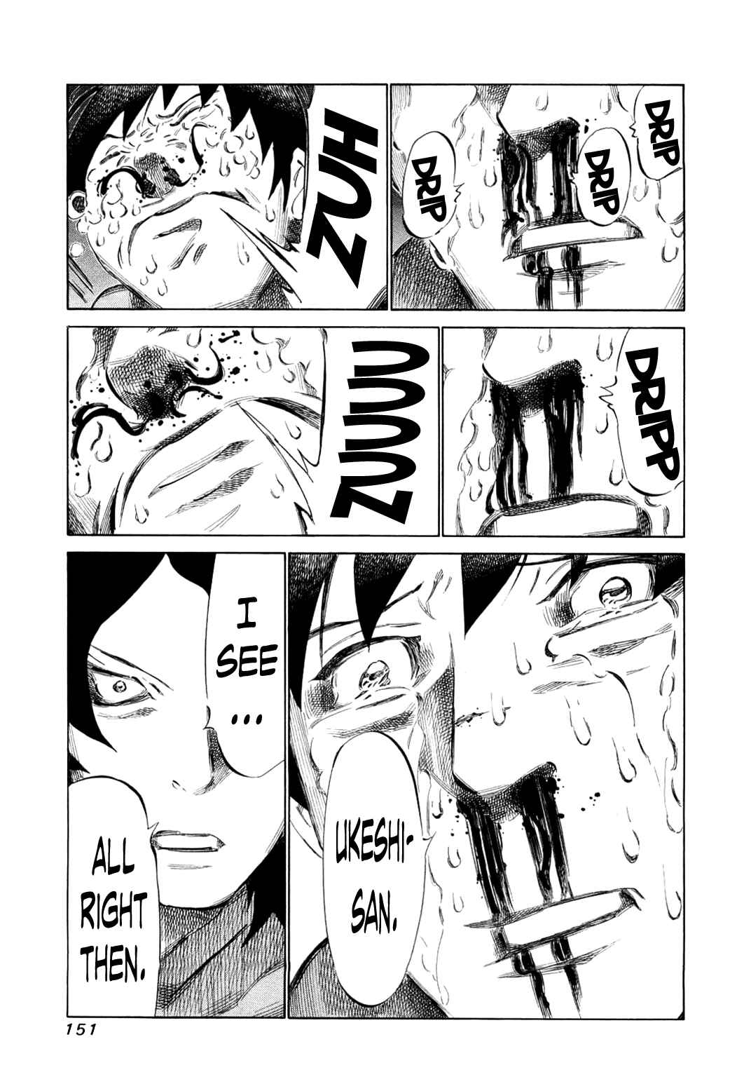 Page 13 Chapter 79 81diver