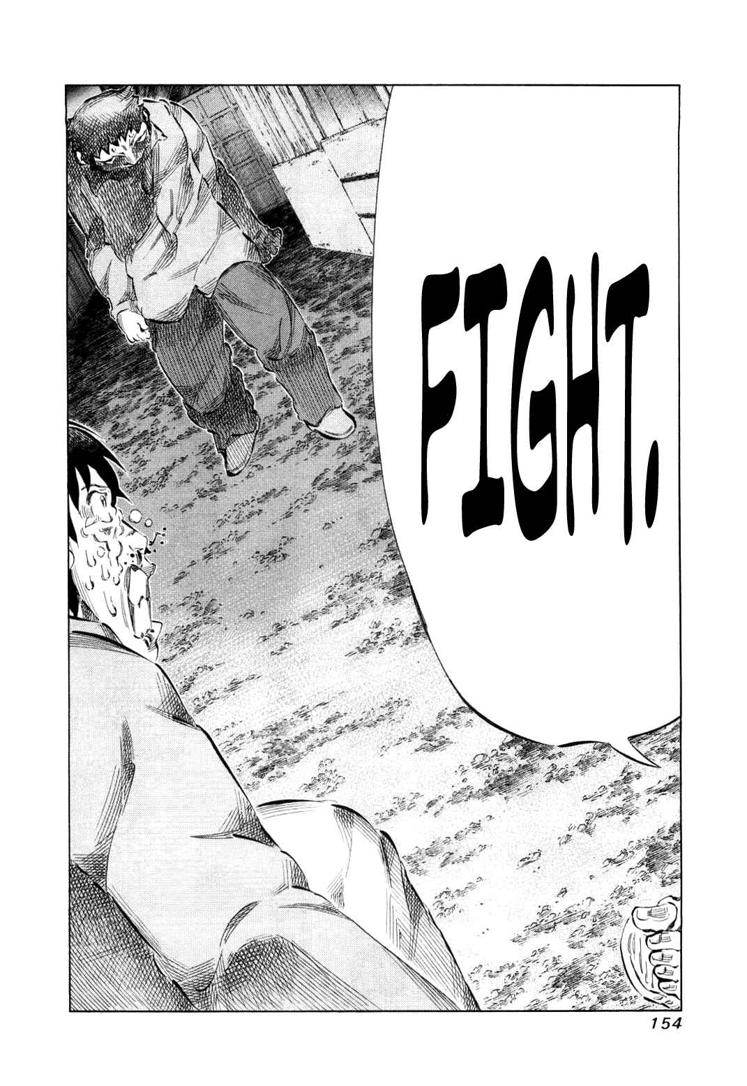 Page 15 Chapter 79 81diver