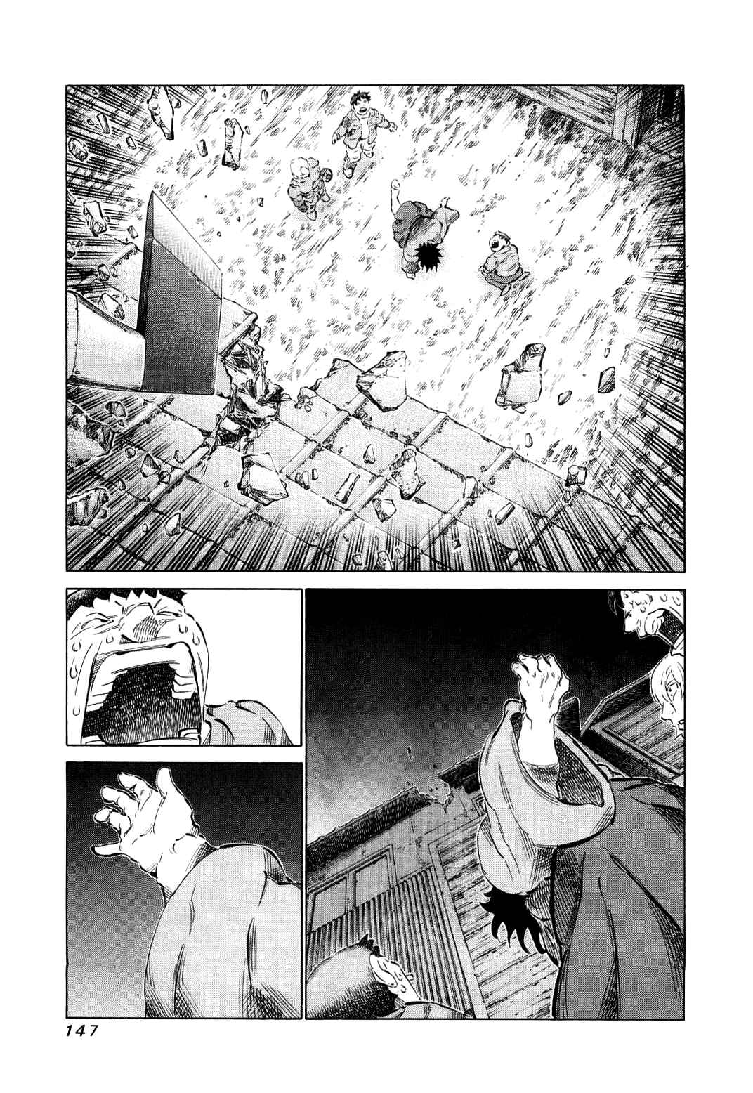 Page 9 Chapter 79 81diver