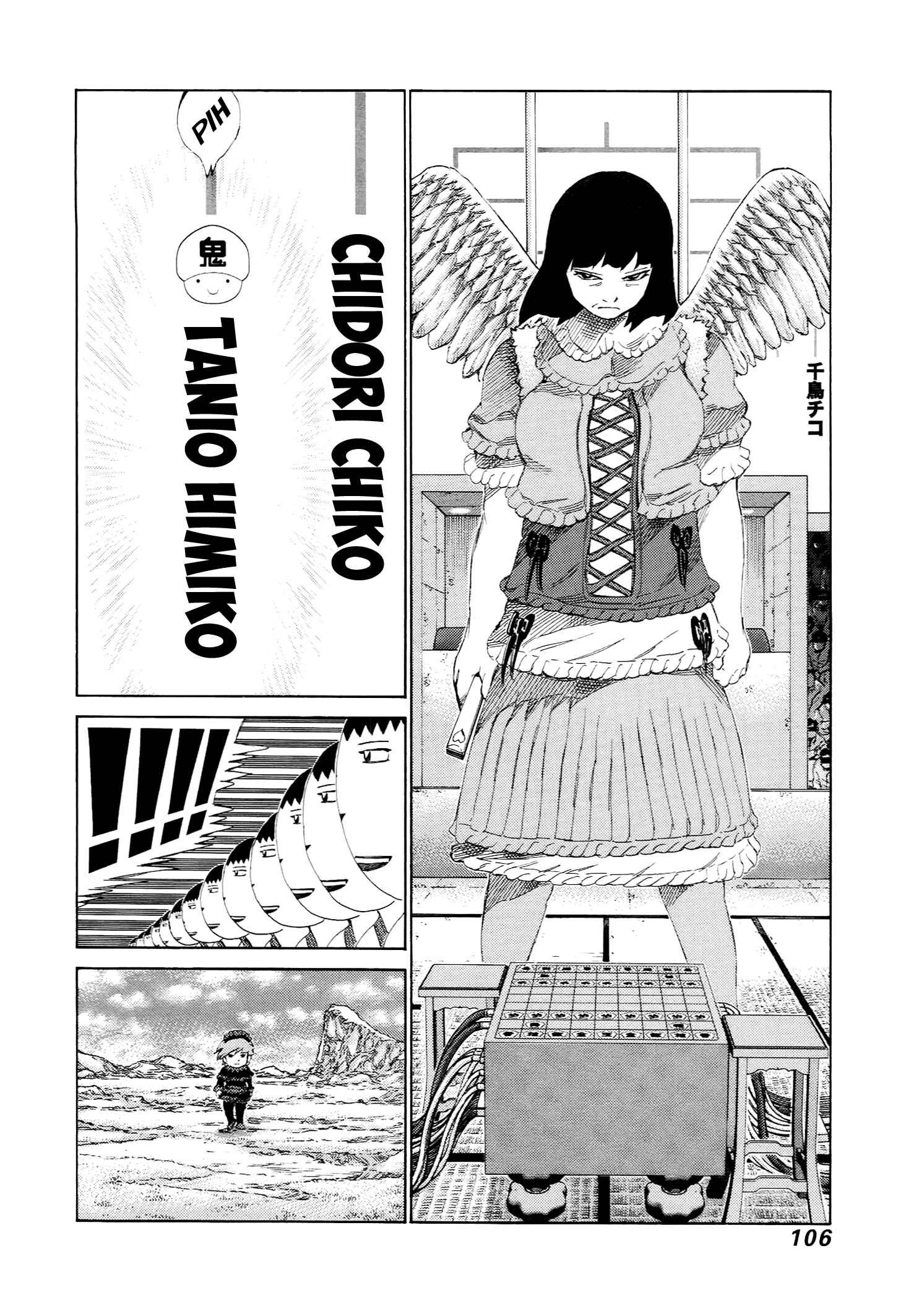 Page 13 Chapter 228 81diver