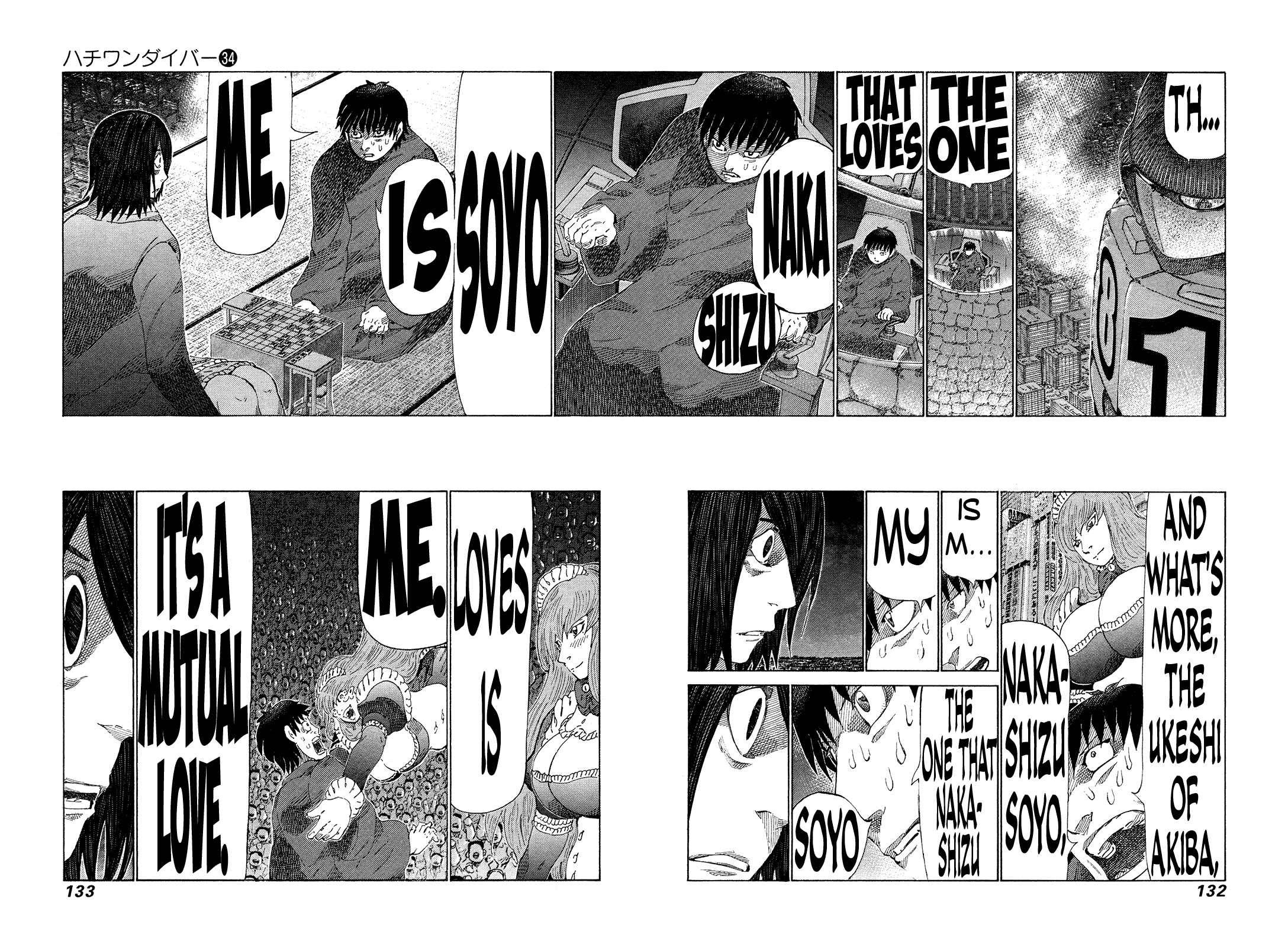 Page 2 Chapter 361 81diver
