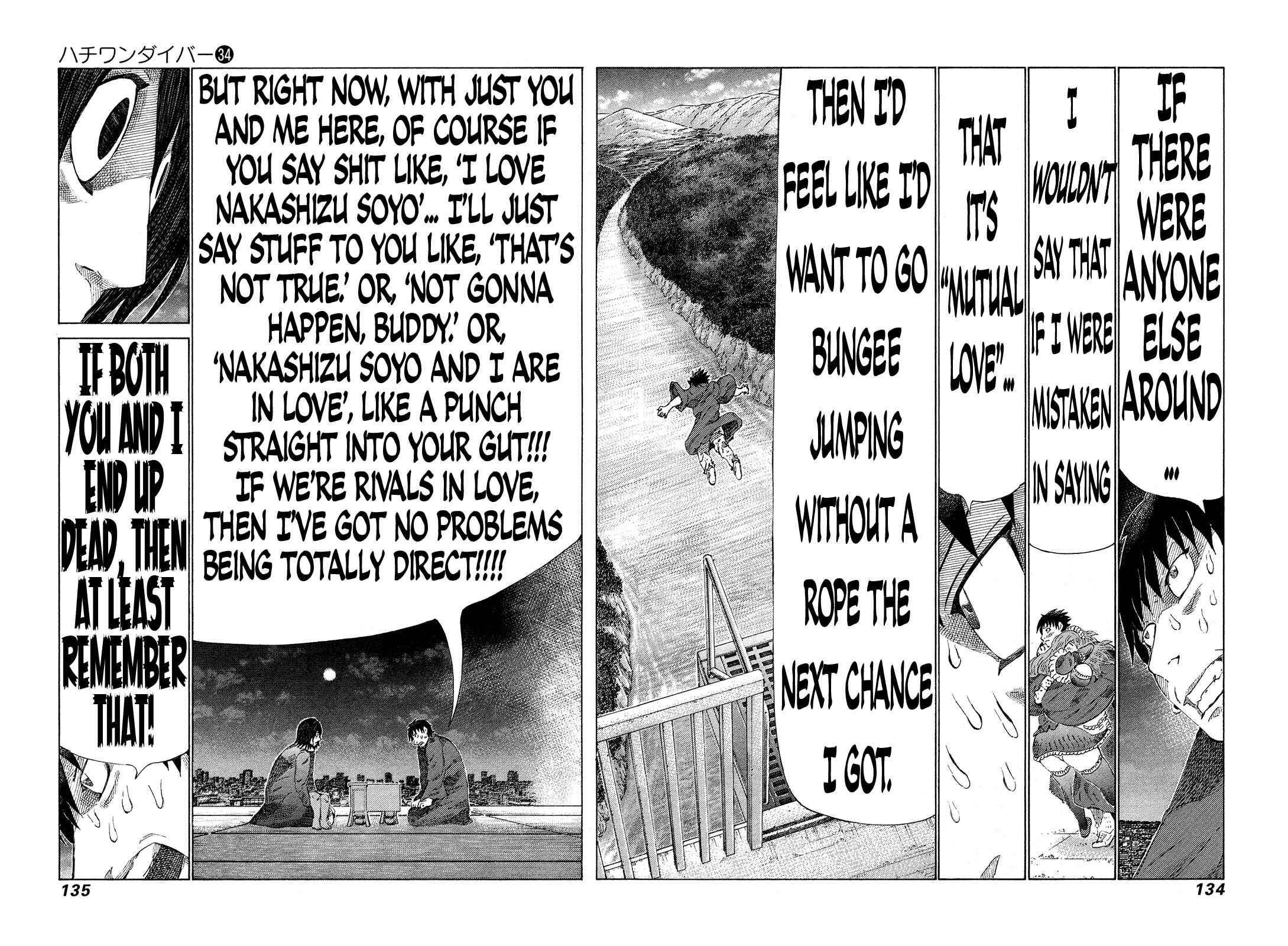 Page 3 Chapter 361 81diver