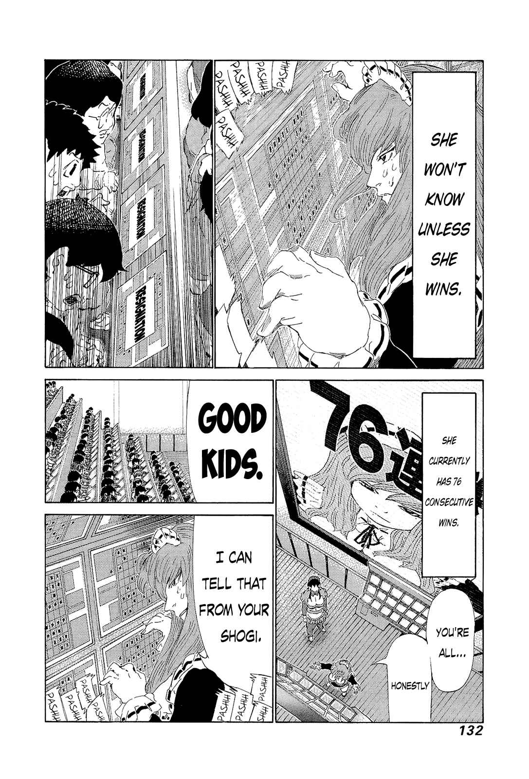 Page 3 Chapter 208 81diver