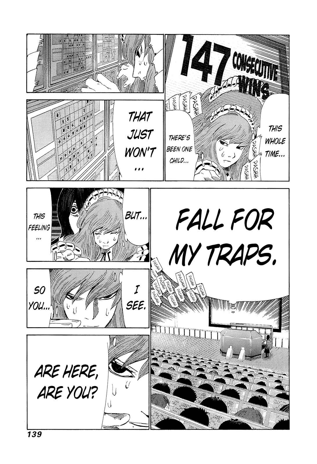 Page 9 Chapter 208 81diver