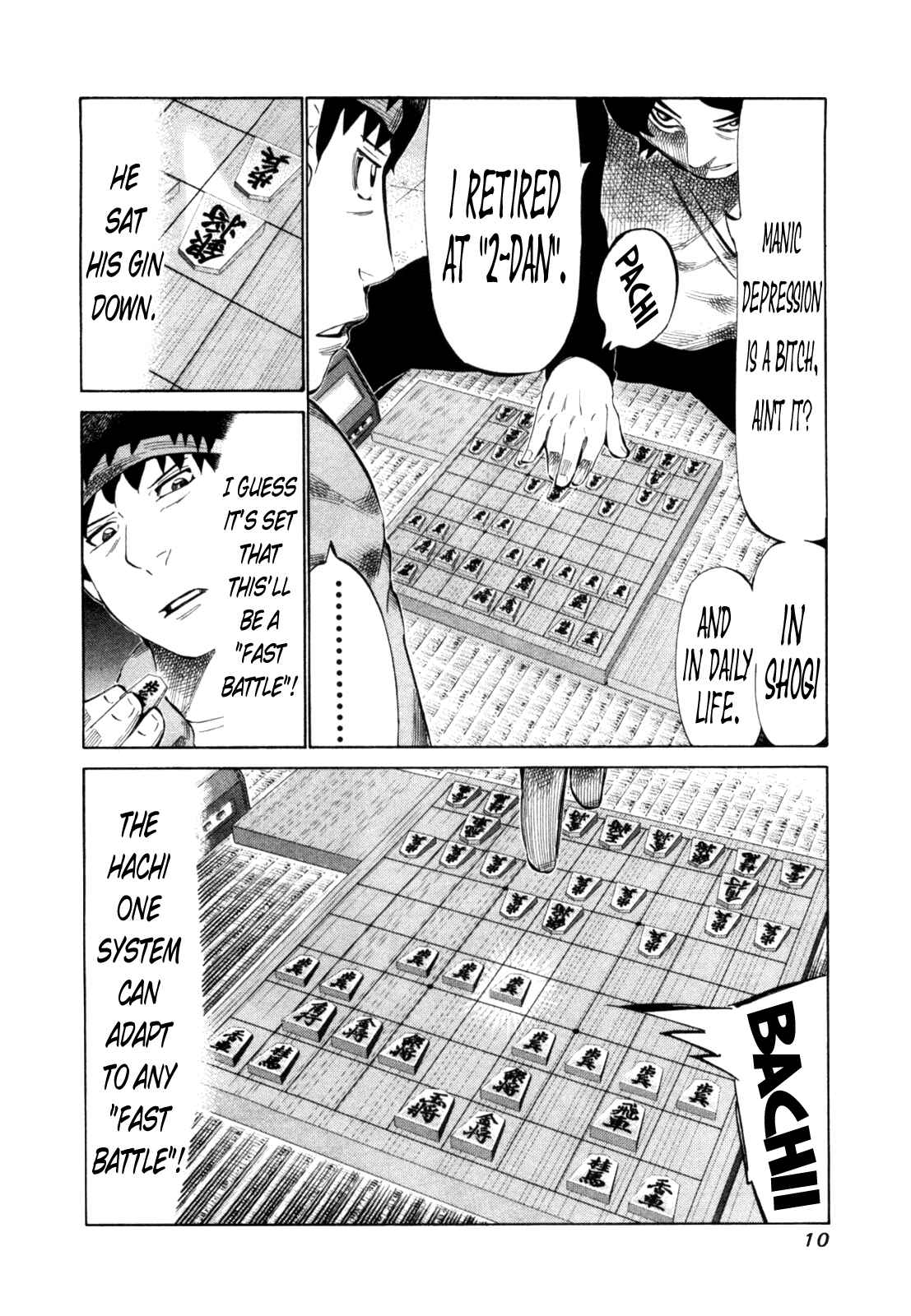Page 13 Chapter 104 81diver