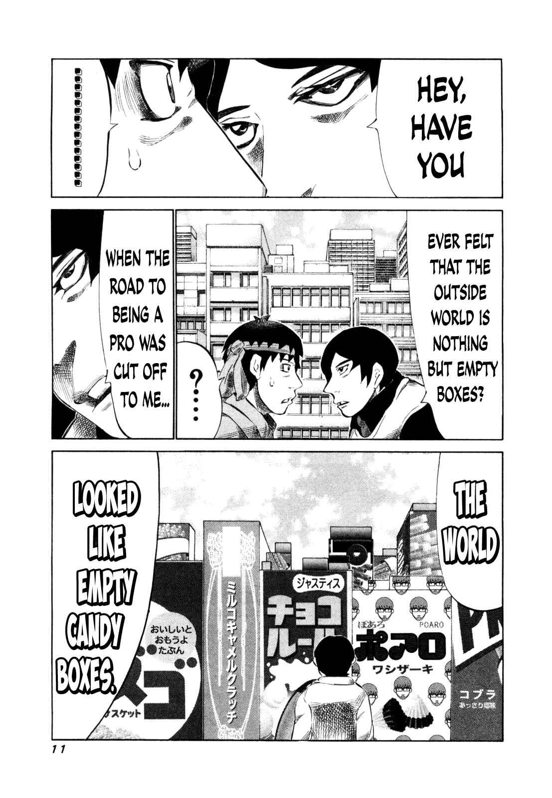 Page 14 Chapter 104 81diver