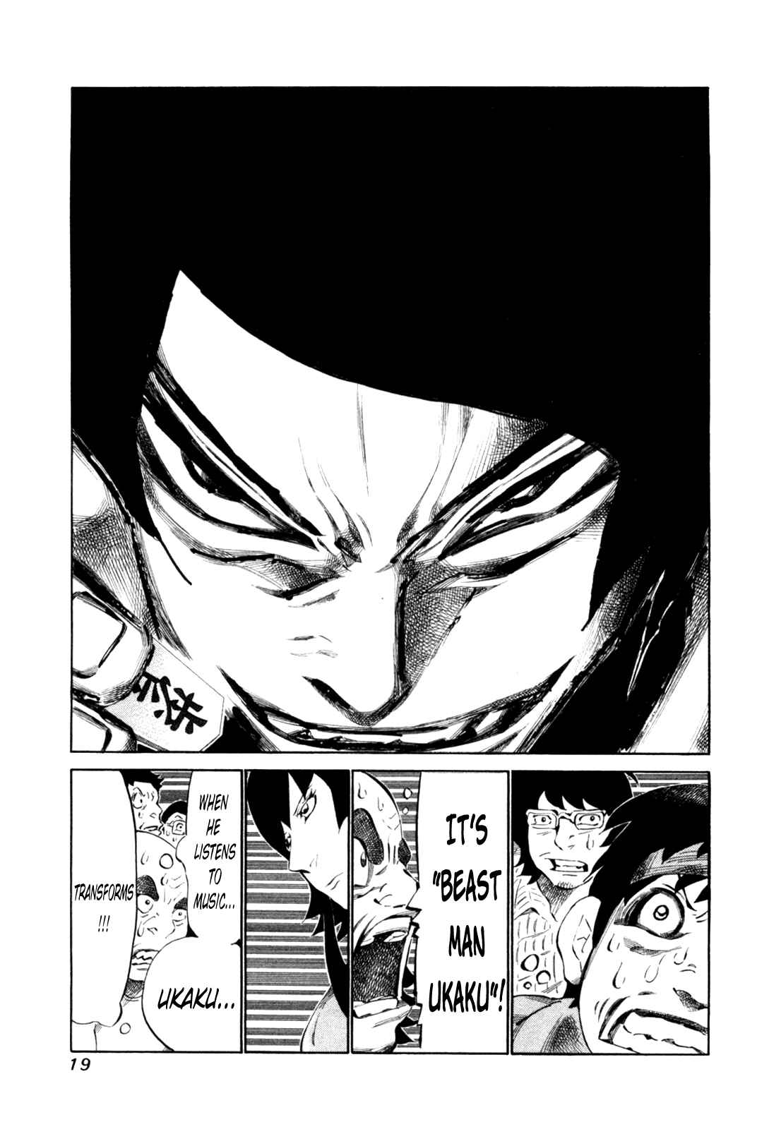 Page 21 Chapter 104 81diver