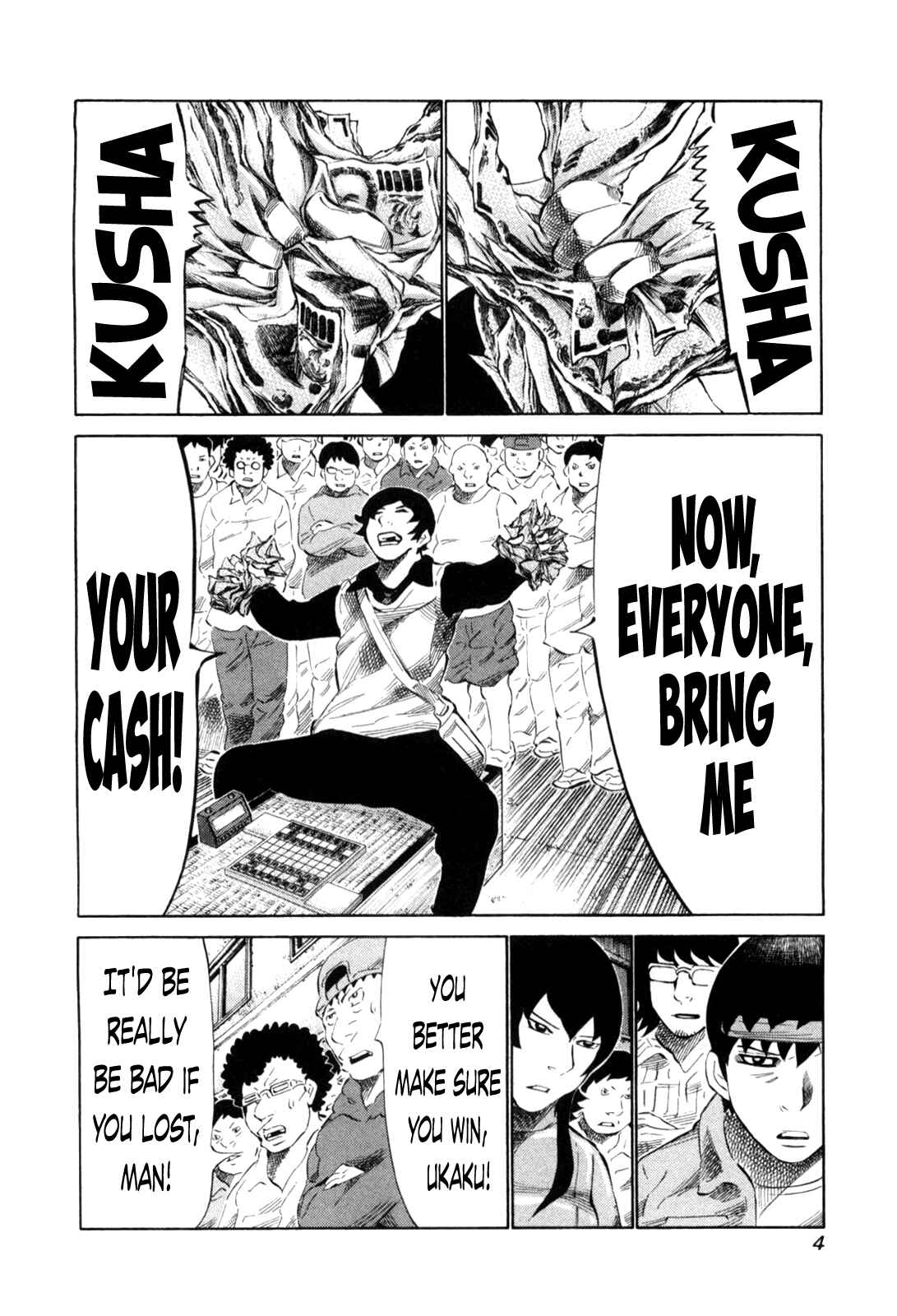 Page 7 Chapter 104 81diver