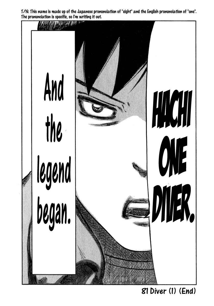 Page 25 Chapter 6 81diver