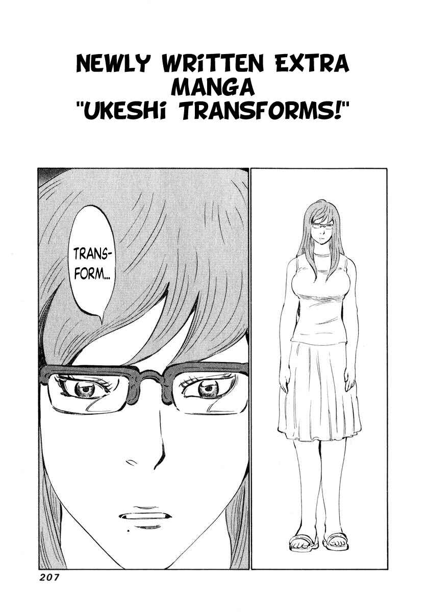 Page 26 Chapter 6 81diver